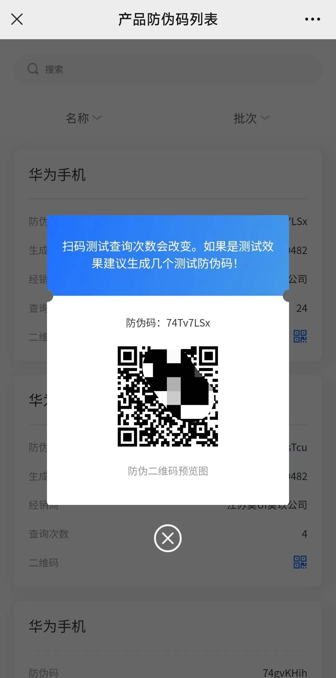 2aa24d6590e75b7d73531a17b8481906.jpg