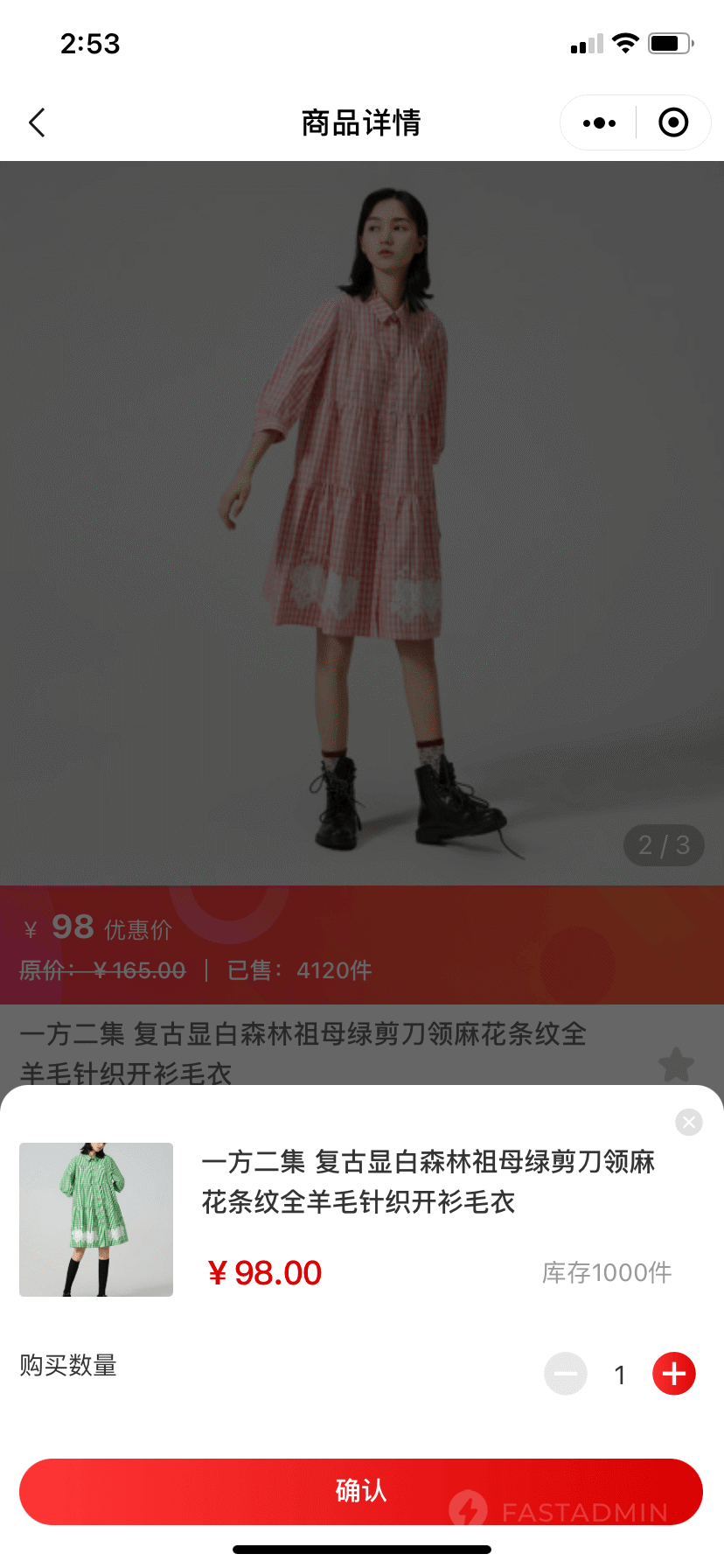 efb27c96fa0f503df8c2ed67171a16ca.jpg