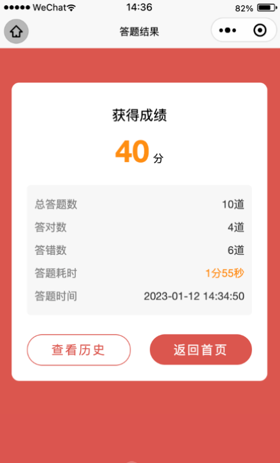 a025d8272fceab6bbaecabdffcd5c2c3.jpg