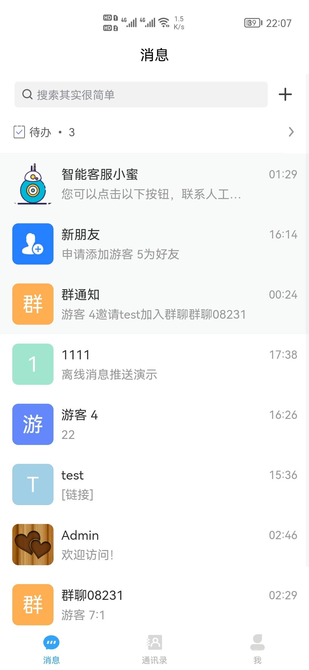 f663c65ad863f5bae0ec6f3ce094d652.jpg