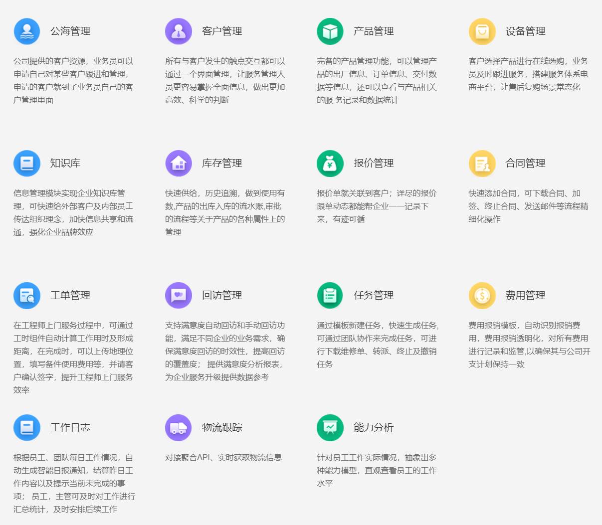 c7c2886f28d35b35f7ae0ceb88928a68.jpg