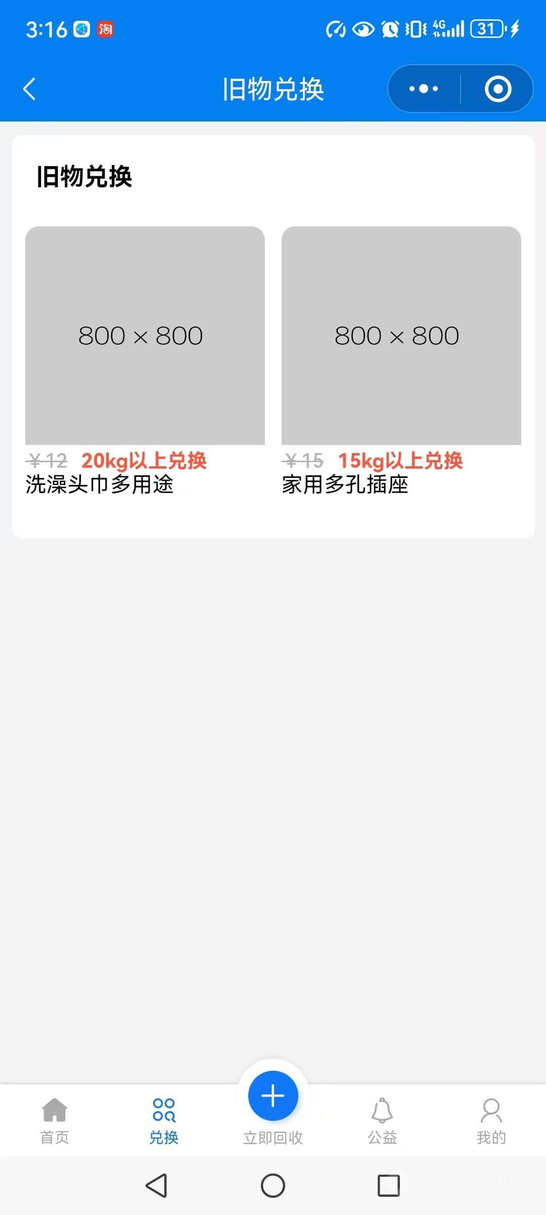 b5a8a26589f00eca9bff3186e811d67b.jpg