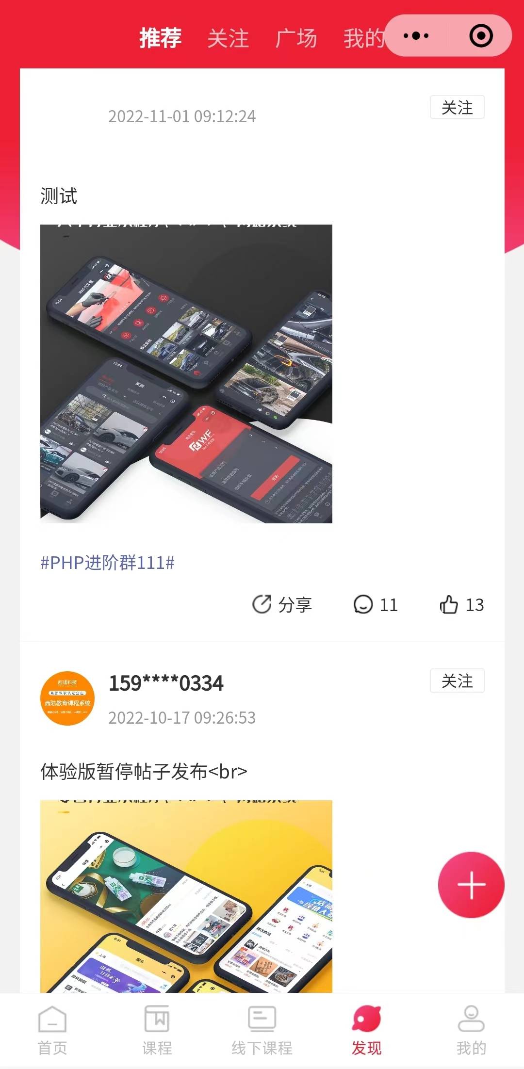 43e8866f35ac4165cc56e3a81dfda383.jpg