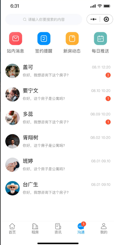 ab25e0cacc208256a8c88ec4bc2c9a74.jpg