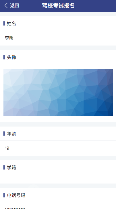 17a2baae04cc15101b2269c8805782a2.jpg