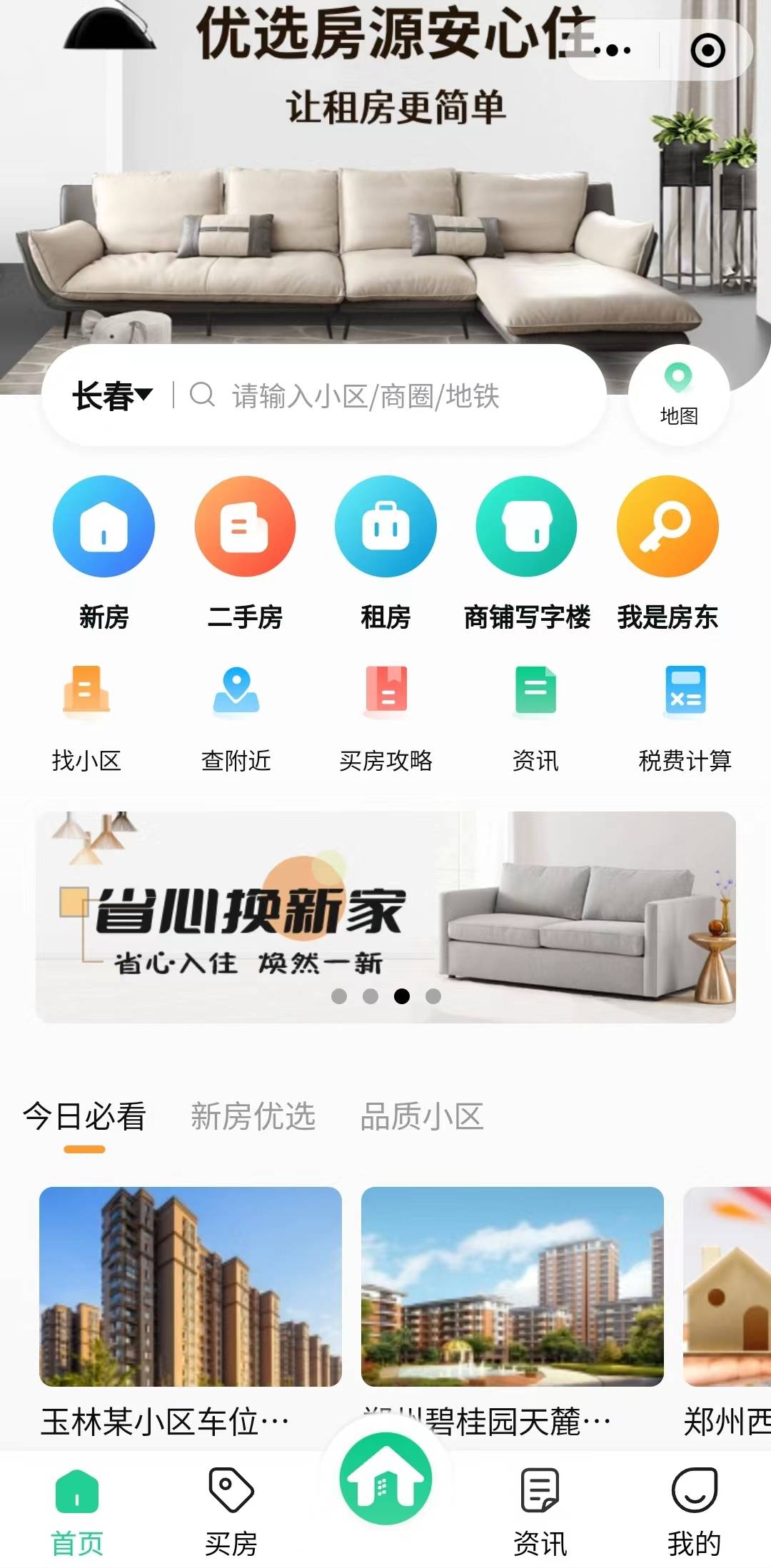268ff3cea194ee79fcb7365678bd8b9e.jpg