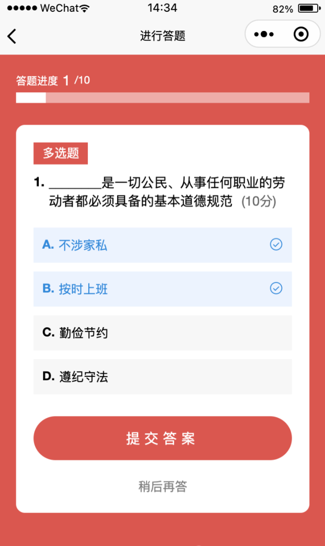 be096bf27cd2bcc2e4e59d10d84c9f3d.jpg