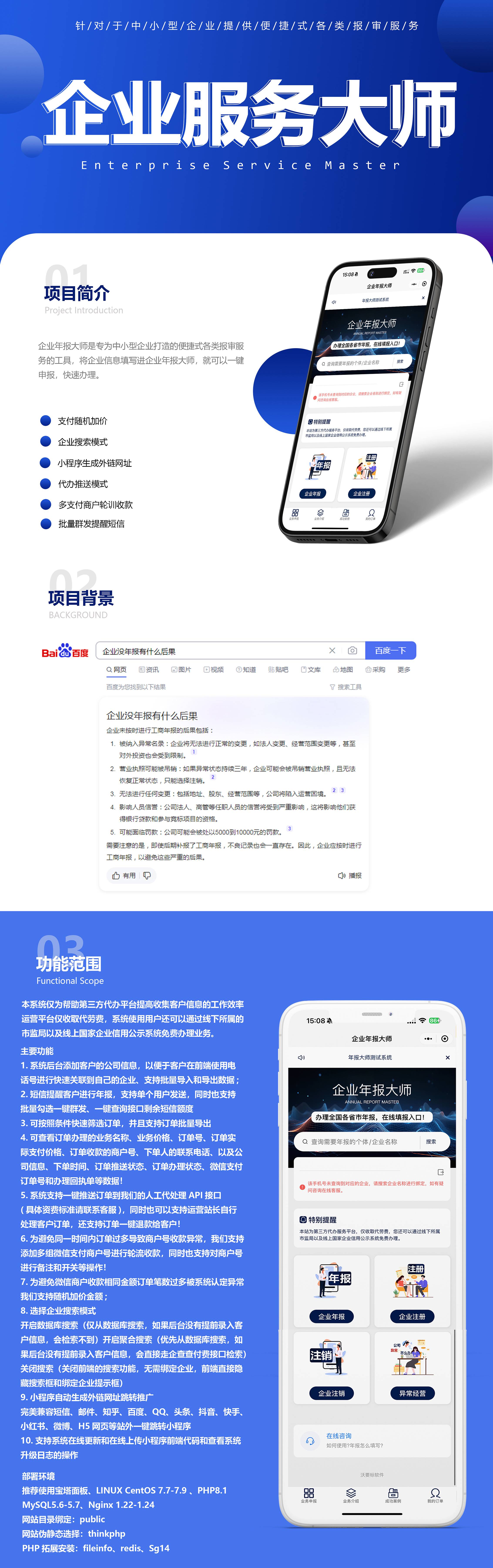 1d1e9e2fa60914f89e4f4a567bafa819.jpg