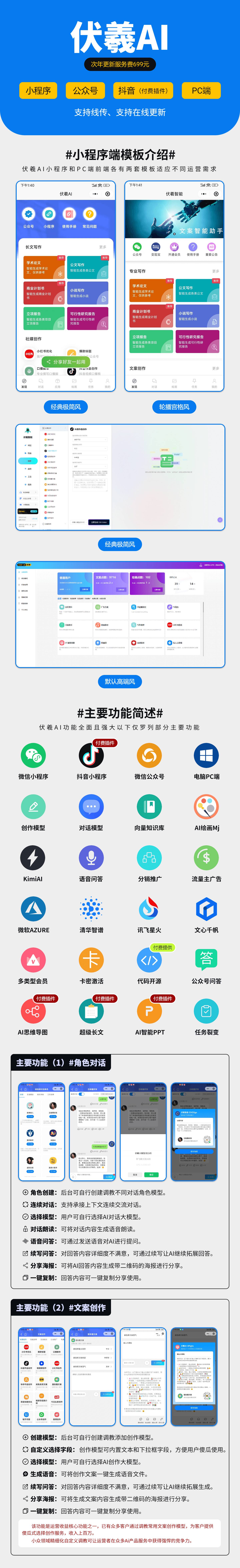 a9f5fcf66e1b362d3b8d6b6769f32c2b.jpg