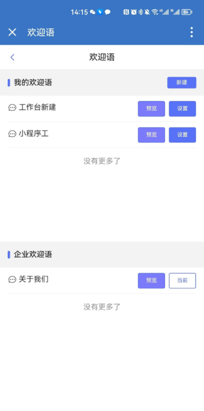 8c59f6a4ada25d7fd3f79af5fa492cc5.jpg