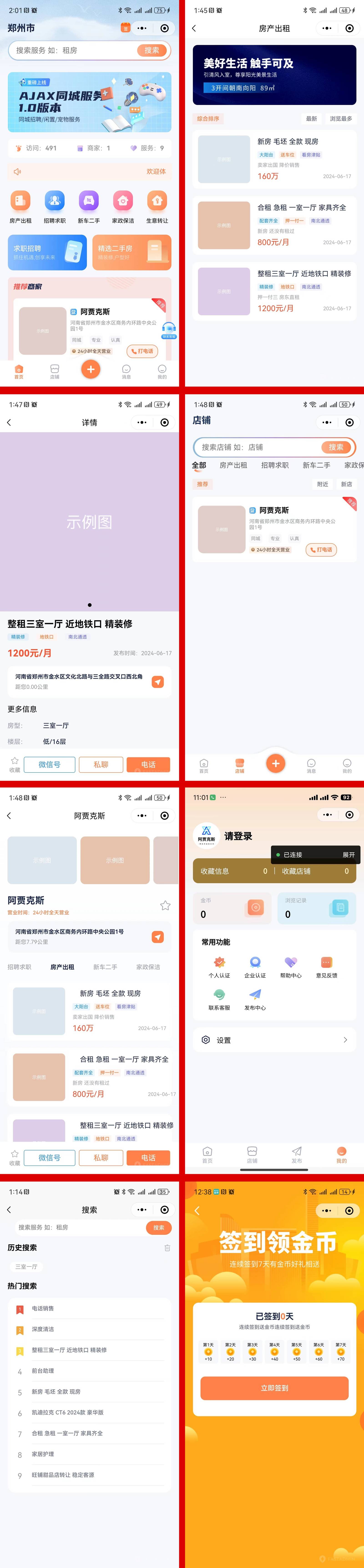 fe182af5cd6a32332522a06c04518d2b.jpg